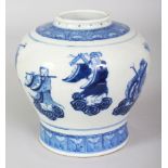 A CHINESE BLUE & WHITE PORCELAIN JAR, the sides decorated with the Eight Immortals, the base with
