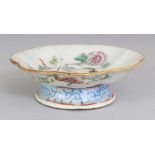 A SMALL 19TH CENTURY CHINESE TONGZHI MARK & PERIOD FAMILLE ROSE PORCELAIN TAZZA, the interior