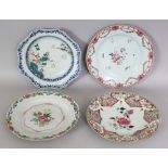 A GROUP OF FOUR 18TH CENTURY CHINESE PORCELAIN PLATES, one a soup plate, variously decorated, 9.