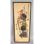 A FRAMED CHINESE PRINT, entitled 'Convolvulus', after Chi Pai-Shih, the frame 30in x 11.5in.