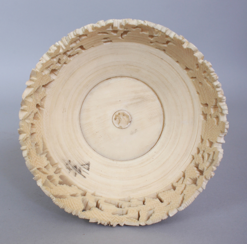 A GOOD LARGE EARLY 20TH CENTURY CHINESE CARVED CONCENTRIC CANTON IVORY BALL ON STAND, the outer - Image 6 of 9