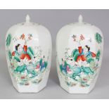 A MIRROR PAIR OF CHINESE REPUBLIC STYLE FAMILLE ROSE PORCELAIN JARS & COVERS, each hexagonal-section