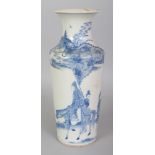 A GOOD QUALITY 19TH CENTURY CHINESE BLUE & WHITE PORCELAIN VASE, the sides unusually painted with