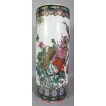 A LARGE CHINESE FAMILLE ROSE PORCELAIN STICK STAND, decorated with exotic birds amidst foliage and