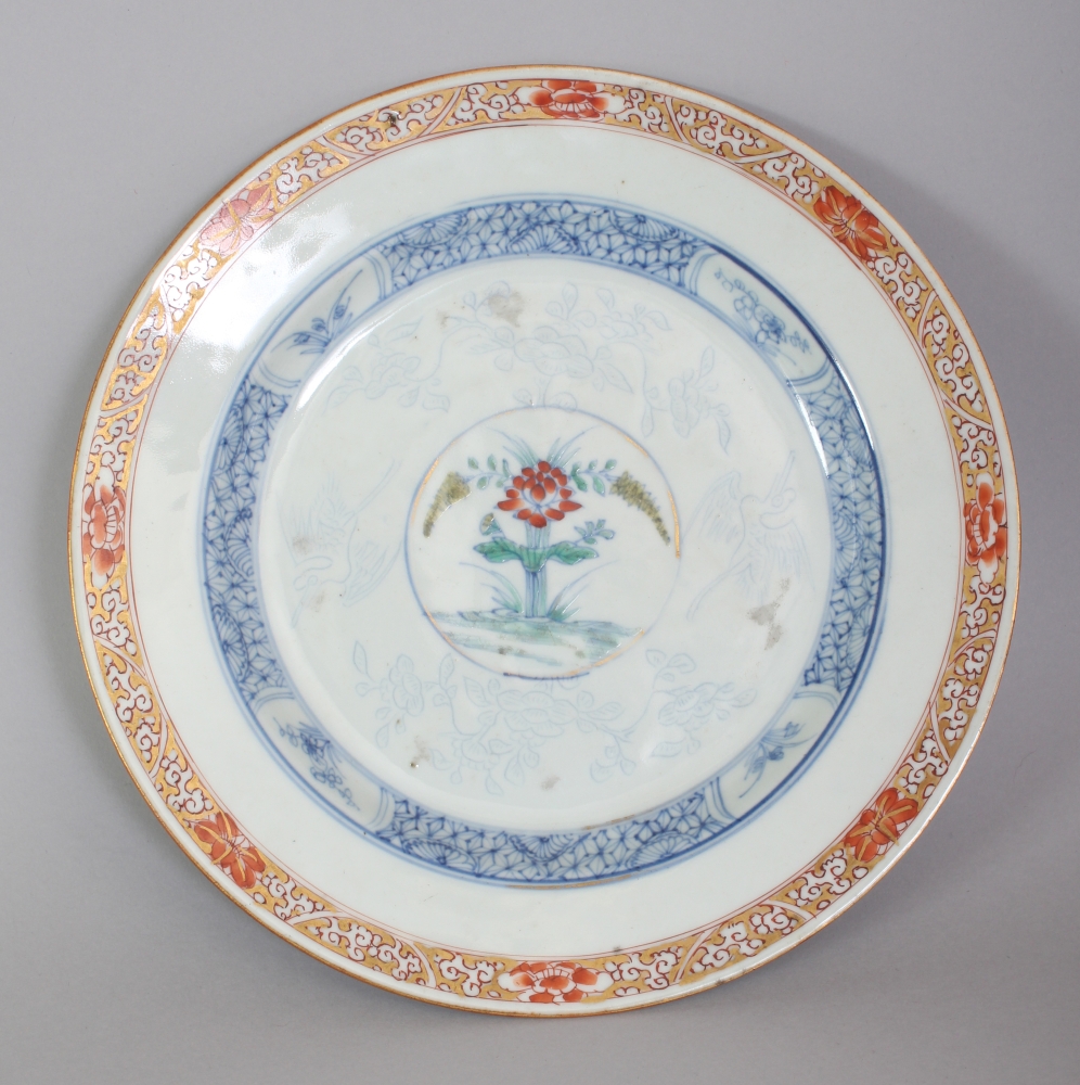 A GOOD 18TH CENTURY CHINESE YONGZHENG PERIOD DOUCAI PORCELAIN PLATE, circa 1730, painted to its