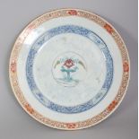 A GOOD 18TH CENTURY CHINESE YONGZHENG PERIOD DOUCAI PORCELAIN PLATE, circa 1730, painted to its