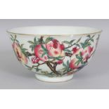 A CHINESE FAMILLE ROSE NINE POMEGRANATE PORCELAIN BOWL, the base with a six-character Yongzheng