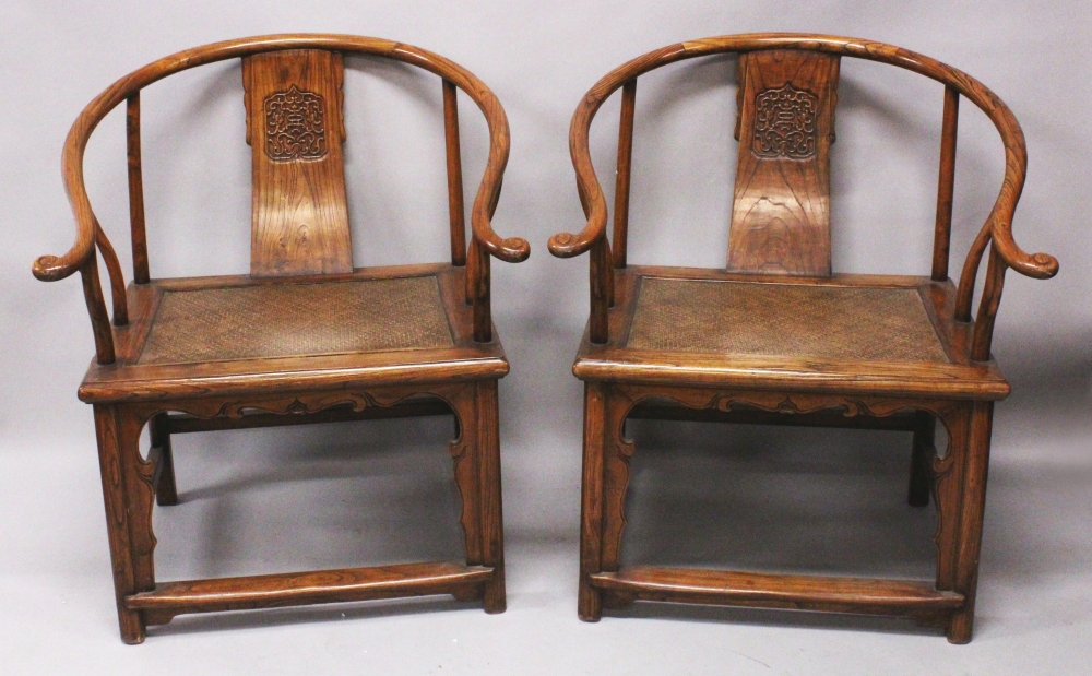 A GOOD PAIR OF CHINESE HARDWOOD & RATTAN HORSESHOE BACK ARMCHAIRS, of larger than average size, each