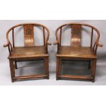 A GOOD PAIR OF CHINESE HARDWOOD & RATTAN HORSESHOE BACK ARMCHAIRS, of larger than average size, each