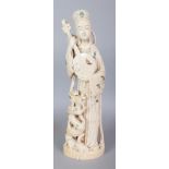 A GOOD LARGE EARLY 20TH CENTURY SIGNED JAPANESE SHIBAYAMA & IVORY FIGURE OF A STANDING LADY, bearing