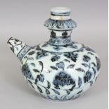 A CHINESE MING STYLE BLUE & WHITE PORCELAIN KENDI, the sides decorated with formal scrolling