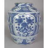 A GOOD LARGE CHINESE MING DYNASTY WANLI PERIOD BLUE & WHITE PORCELAIN JAR, circa 1600, the sides