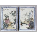 A PAIR OF CHINESE FAMILLE ROSE RECTANGULAR PORCELAIN PLAQUES, possibly Republic Period, each painted