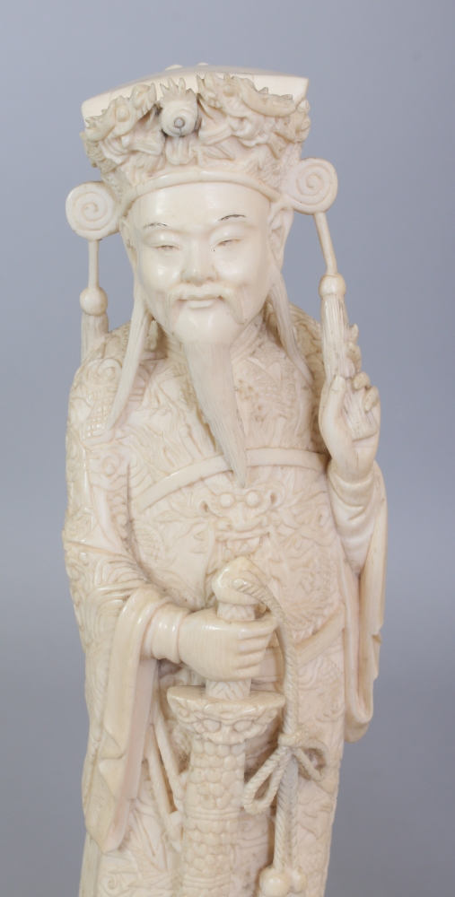 A GOOD PAIR OF EARLY 20TH CENTURY CHINESE IVORY FIGURES OF AN EMPEROR & AN EMPRESS, each standing on - Image 5 of 8