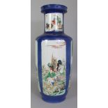 A LARGE GOOD QUALITY CHINESE FAMILLE VERTE POWDER BLUE GROUND PORCELAIN ROULEAU VASE, the sides