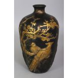 A CHINESE GILT BRONZE VASE, the sides decorated with calligraphy and in relief with two pheasants