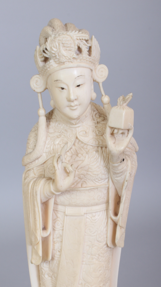 A GOOD PAIR OF EARLY 20TH CENTURY CHINESE IVORY FIGURES OF AN EMPEROR & AN EMPRESS, each standing on - Image 6 of 8