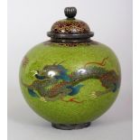 A SMALL FINE QUALITY JAPANESE MEIJI PERIOD SILVER WIRE CLOISONNE JAR & COVER BY NAMIKAWA YASUYUKI,