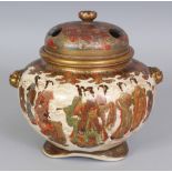 A GOOD QUALITY JAPANESE MEIJI PERIOD SATSUMA EARTHENWARE KORO & COVER BY KINZAN, the sides unusually