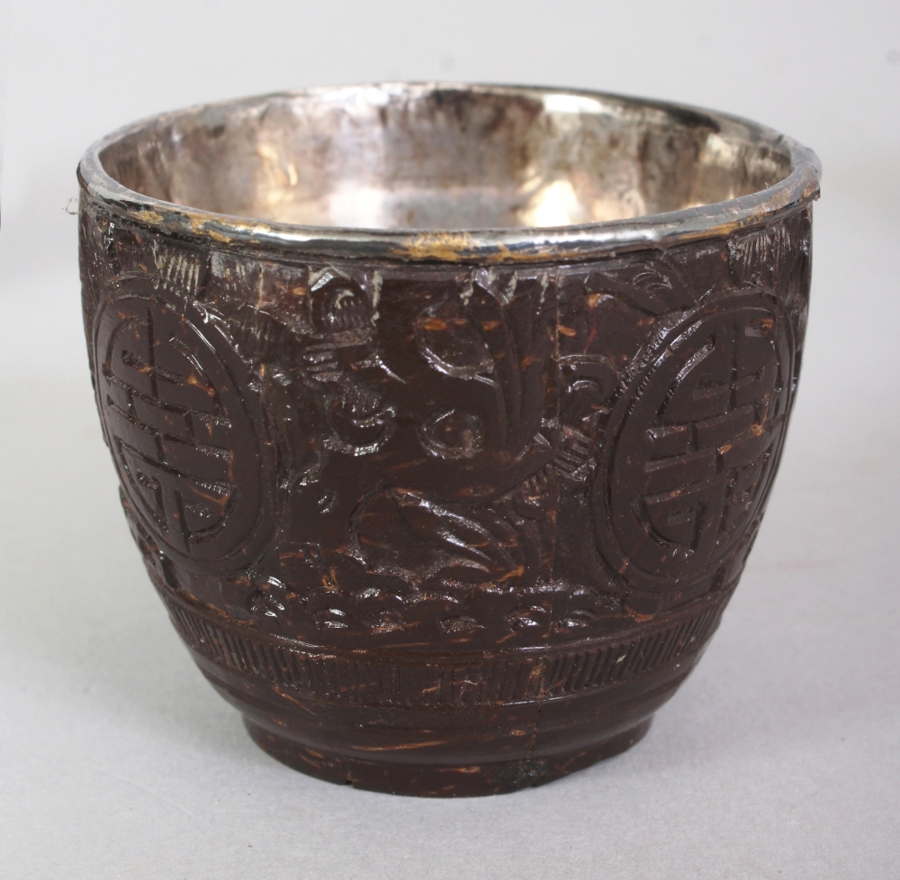 A GROUP OF FIVE 19TH CENTURY CHINESE COCONUT CUPS, with fitted silver liners some bearing an - Image 3 of 10