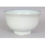 AN UNUSUAL MING STYLE MOULDED PORCELAIN BOWL, the interior with Mongolian characters in underglaze-