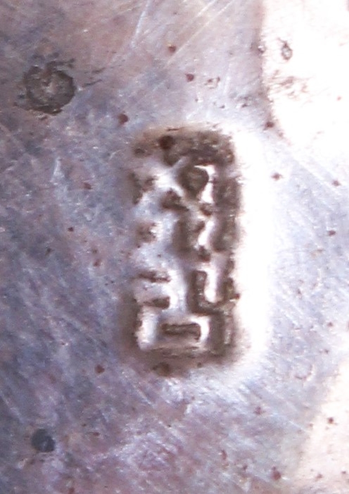 A GROUP OF FIVE 19TH CENTURY CHINESE COCONUT CUPS, with fitted silver liners some bearing an - Image 8 of 10