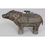 A LARGE CHINESE SHANG STYLE BRONZE WATER BUFFALO CENSER & COVER, the sides with archaic