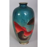 A JAPANESE MEIJI PERIOD GIN BARI VASE, decorated with three carp swimming past water weeds against a