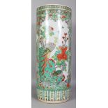 A LARGE CHINESE FAMILLE VERTE PORCELAIN STICK STAND, decorated with large panels of exotic birds and