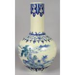 A LARGE CHINESE BLUE & WHITE PORCELAIN BOTTLE VASE, the sides decorated with a river landscape scene