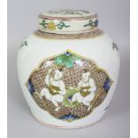 A CHINESE KANGXI STYLE FAMILLE VERTE PORCELAIN JAR & COVER, decorated with panels of the He He