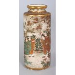 A SMALL FINE QUALITY SIGNED JAPANESE MEIJI PERIOD SATSUMA EARTHENWARE VASE BY SHOUZAN, the sides