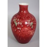 A CHINESE MEIREN ZUI PEACH BLOOM GLAZED PORCELAIN VASE, the mottled red glaze with areas of green