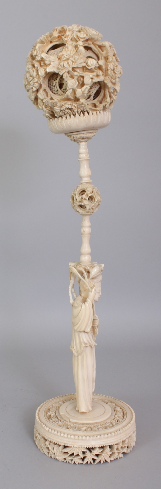 A GOOD LARGE EARLY 20TH CENTURY CHINESE CARVED CONCENTRIC CANTON IVORY BALL ON STAND, the outer - Image 2 of 9