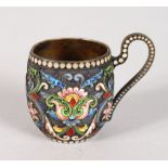 A SMALL RUSSIAN SILVER AND CLOISONNE ENAMEL CUP. 3.5cms high.