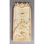 A SUPERB 19TH CENTURY FRENCH IVORY PLAQUE, VERY SIMILAR TO PREVIOUS LOT. Provenance: WM.