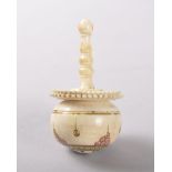 AN INDIAN IVORY INLAID POMANDER. 5.5cms.