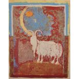 Shraga Weil (1918-2009) Israeli. "Ram", Lithograph, Signed and numbered 120/150 in Pencil, 22.25"