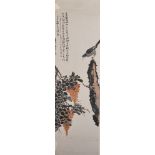 Early 20th Century Chinese School. Bird perching on a Branch by a Tree Laden with Fruit,