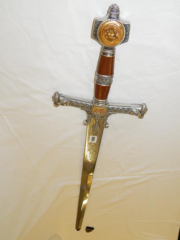 MARTO SWORD KING SOLOMON SILVER SWORD 94CM BLADE TO HILT, POSS. MA586-2 - Image 3 of 3