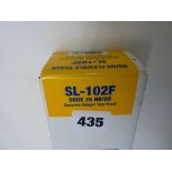 PECO UNOPENED BOX OF SL-102F CODE 75 FLEXI TRACK CONCRETE SLEEPERS