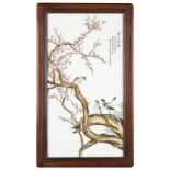 A Chinese Qianjiang porcelain plaque