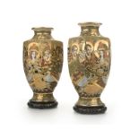 A pair of Japanese Satsuma porcelain vases