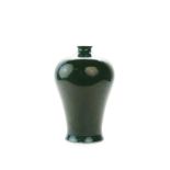 A Chinese apple green meiping porcelain vase