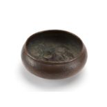 A Roycroft tri-footed hammered copper bowl/jardiniere