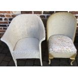 2 Lloyd Loom style chairs