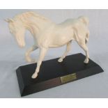 Beswick 'Spirit of Freedom' horse on a plinth
