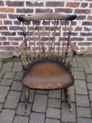 Ercol style rocking chair