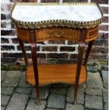 Louis XVI style serpentine front console table with marble top