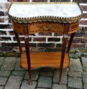 Louis XVI style serpentine front console table with marble top